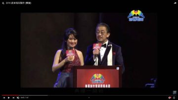 2016-創世電視製作-(華語)