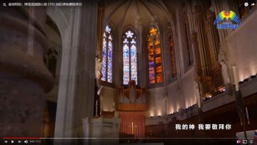 EP02-我的神我要敬拜你pg