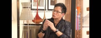 Part-5—父親節呈獻：為父的心