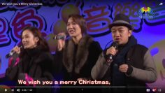 We-wish-you-a-Merry-Christmas