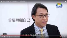 我只想照顧自己