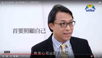 我只想照顧自己