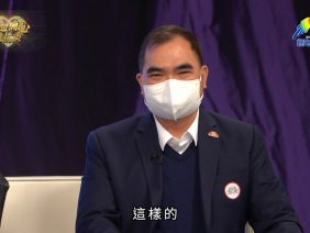 萬眾同心齊抗炎 與祢共渡飲食寒冬(1)