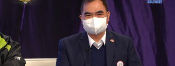 萬眾同心齊抗炎 與祢共渡飲食寒冬(1)