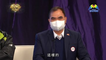 萬眾同心齊抗炎 與祢共渡飲食寒冬(1)