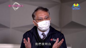 愛在疫症蔓延時#11 吳桂行傳道的勉勵