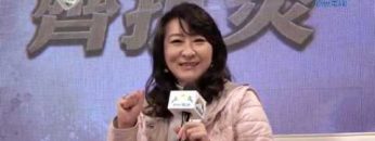 愛在疫症蔓延時#13 活出來的愛