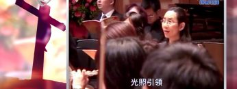 愛在疫症蔓延時#17 疫症下的預苦期信息