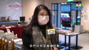 愛在疫症蔓延時#23 成為幸福使者 傳救人一命福音