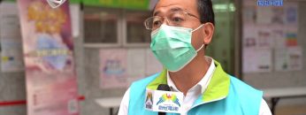 愛在疫症蔓延時#24 關愛社區派口罩