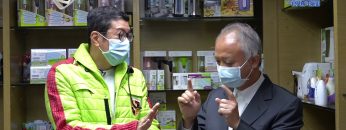 愛在疫症蔓延時#3 香港口罩工廠