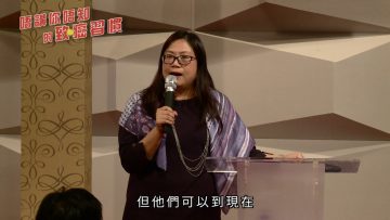 防癌學是學非 – 唔講你唔知的致癌習慣 健康專題講座 Part 1