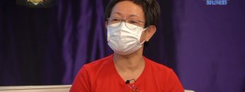 {新冠肺炎}感染發傳染病科專科醫生拆解全球大流行(上) -萬眾同心齊抗炎