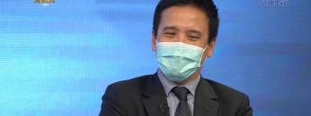 {新冠肺炎}感染及傳染病科專科醫生拆解全球大流行(下) -萬眾同心齊抗炎