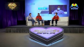 萬眾同心齊抗炎 同心抗疫 經歷恩典(上)