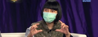 萬眾同心齊抗炎  向無家者傳遞愛(上)