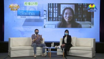 孕婦升級防疫(下)