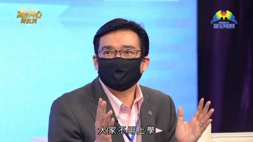 綠色防疫 遠紅外線口罩是什麼？用口罩都可以環保？