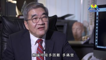 基督受難的恐怖醫學︰耶穌腦部清晰，清楚正受酷刑。(方道生醫生)