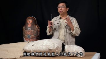 【耶穌從死裡復活了嗎？】   耶穌復活鐵證專題佈道會(2)