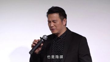 【耶穌從死裡復活了嗎？】   耶穌復活鐵證專題佈道會(3)