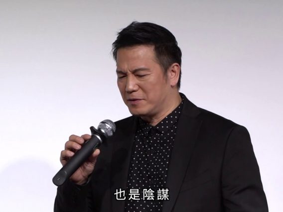 【耶穌從死裡復活了嗎？】   耶穌復活鐵證專題佈道會(3)