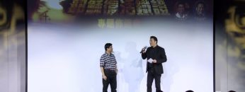 【耶穌從死裡復活了嗎？】   耶穌復活鐵證專題佈道會(5)