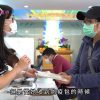 愛在疫症蔓延時#9  全民共享口罩關顧基層