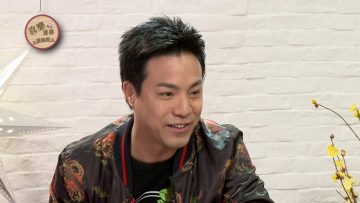 章志文 Albert Cheung 見證 Part 2《喜樂婆婆會客室》