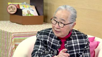 陳兆焯 Alman Chan見證 Part 3《喜樂婆婆會客室》