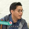 劉偉恒 Benny Lau 見證 Part 1《喜樂婆婆會客室》