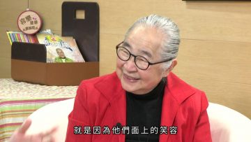 劉偉恒 Benny Lau 見證 Part 4《喜樂婆婆會客室》