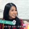 蔡立兒 Cherrie Choi 見證 Part 2《喜樂婆婆會客室》