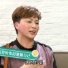 辜俊萍 Dora Ku 見證 Part 3《喜樂婆婆會客室》