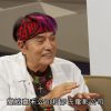 林沖 Jimmy Lin 見證《喜樂婆婆會客室》Part 3