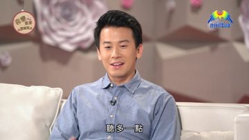 喜樂婆婆會客室 陳宇琛 PART 1