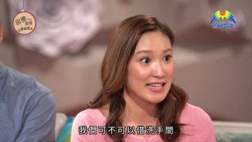 喜樂婆婆會客室 陳宇琛林佑蔚 PART 1