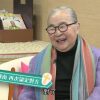 鄭智斌牧師 鄭容美怡師母  夫妻見證 Part 2《喜樂婆婆會客室》
