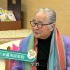 鄭智斌牧師 見證 Part 2《喜樂婆婆會客室》