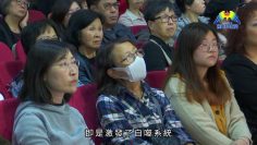 健康專題：細胞每日大掃除，可遠離疾病和癌症 Part 2