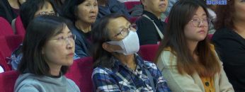 健康專題：細胞每日大掃除，可遠離疾病和癌症 Part 2