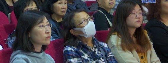 健康專題：細胞每日大掃除，可遠離疾病和癌症 Part 2