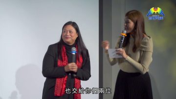 健康專題：細胞每日大掃除，可遠離疾病和癌症 Part 3