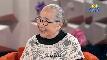 喜樂婆婆會客室 黃智賢 part 4