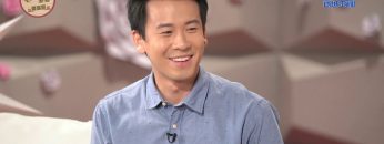 喜樂婆婆會客室 陳宇琛 part 4