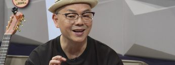 唱作人李健達見證《喜樂婆婆會客室》Part 4