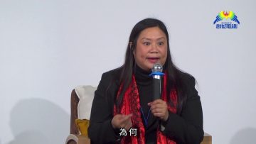 健康專題：細胞每日大掃除，可遠離疾病和癌症 Part 5