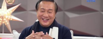 《喜樂婆婆會客室》郭鋒PART2