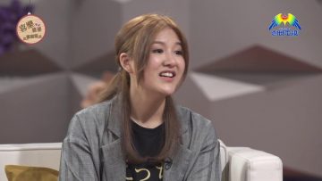 喜樂婆婆會客室-李雯希PART2