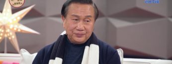 《喜樂婆婆會客室》郭鋒PART3